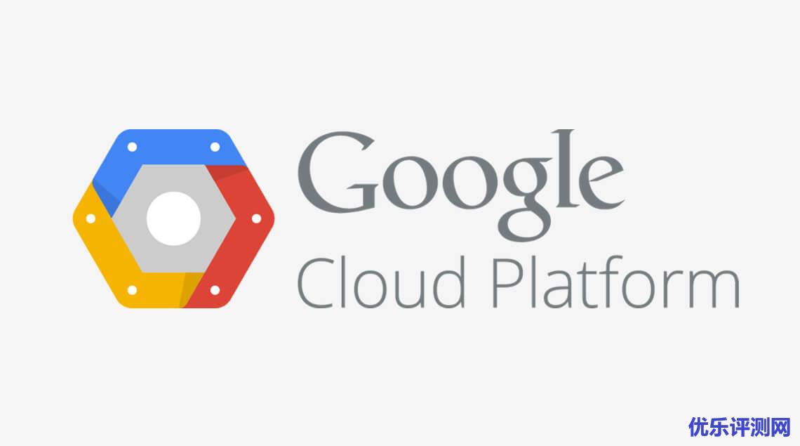 免费/高性价比国内外CDN一览 – 再也不怕找不到好用的cdn了。