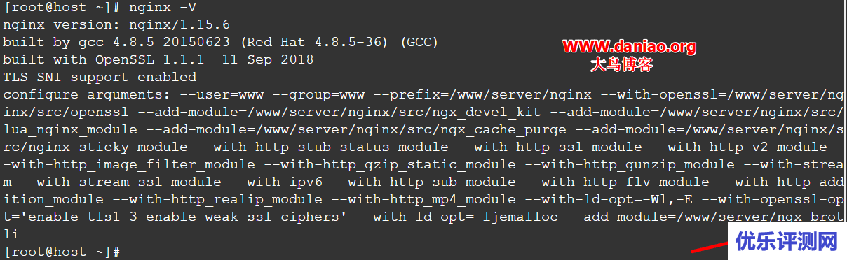 宝塔面板6.8.8 NGINX自编译Brotli压缩-提高压缩比加速网站