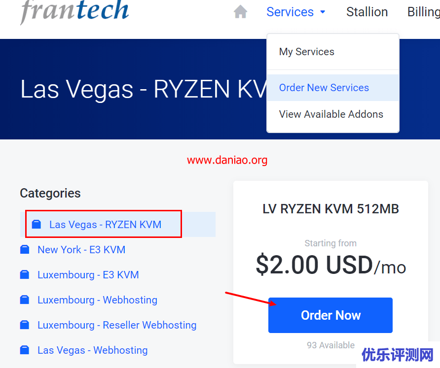 BuyVM 2刀VPS+Block Storage 购买和挂载方法 – 附测评及设置备份和快照