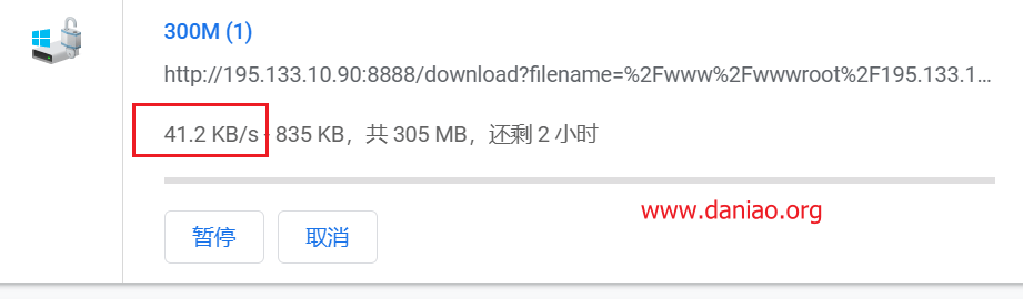 justhost：Fiord机房VPS测评 – 适合电信，联通