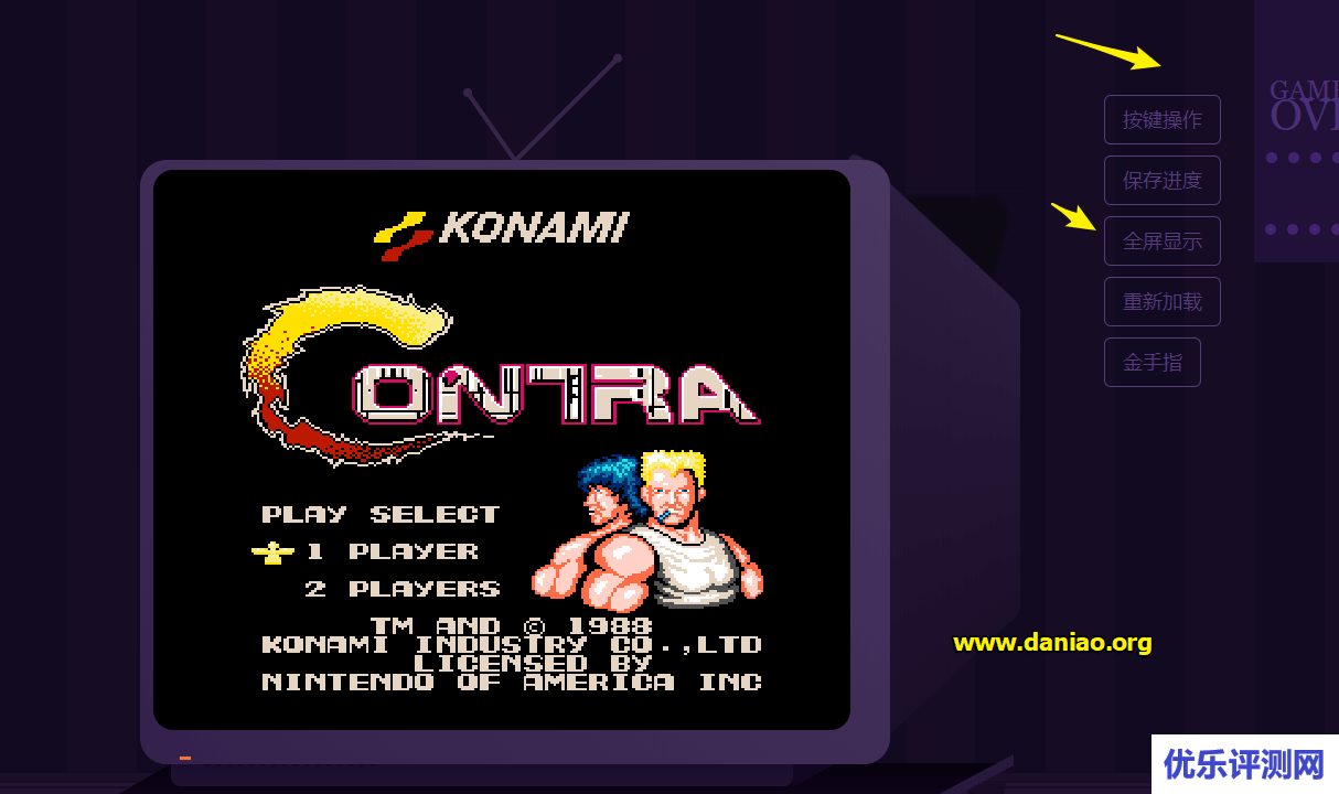 回忆杀(愿我们找回属于童年的快乐)- 在线fc游戏(红白机FC/NES游戏)