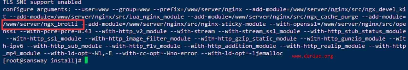 宝塔面板7.X不能安装nginx的解决方法