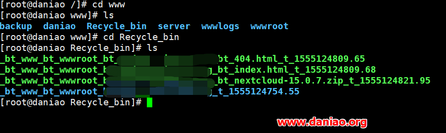 宝塔面板-回收站爆满后清理的三种方式