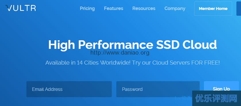 2017Vultr账号注册及购买使用最新教程
