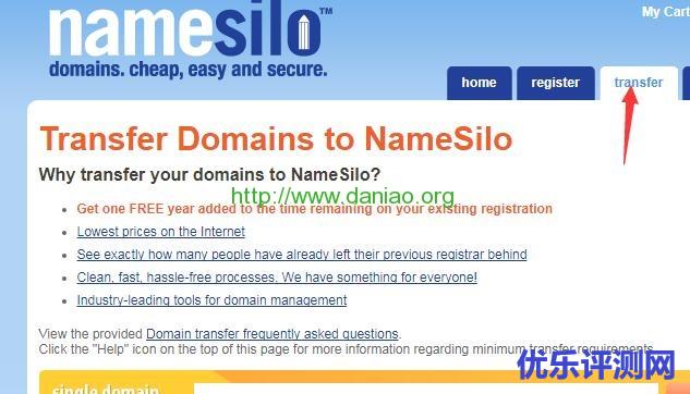 GoDaddy域名转出Namesilo域名注册商续费过程全纪录