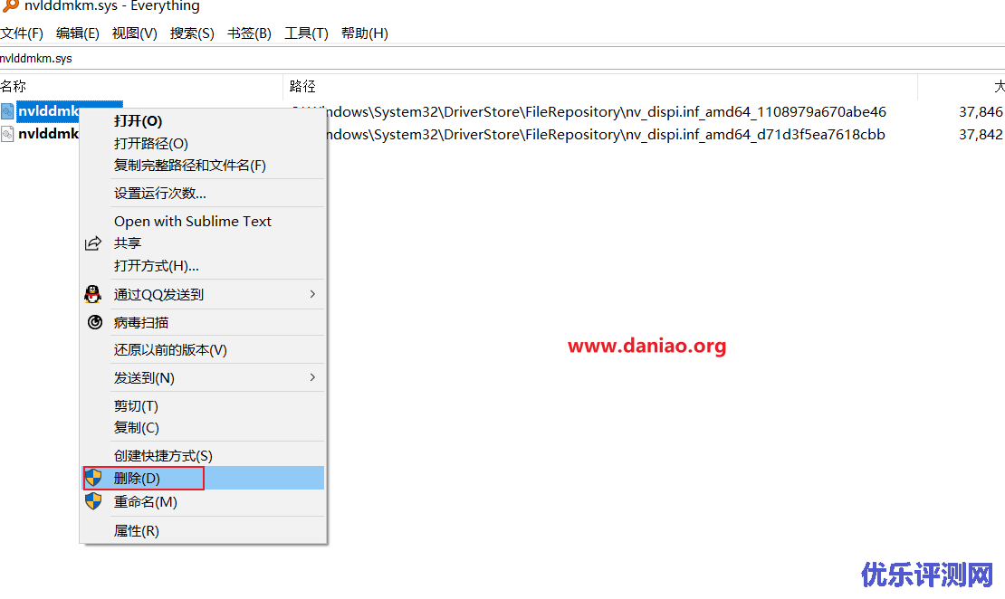 win10,DPC蓝屏原因分析以及解决方案(终止代码: DPC WATCHDOG VIOLATION )