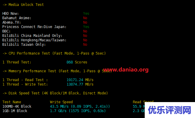 spartanhost（斯巴达）：西雅图VPS E5机型最低配简单测评分享！