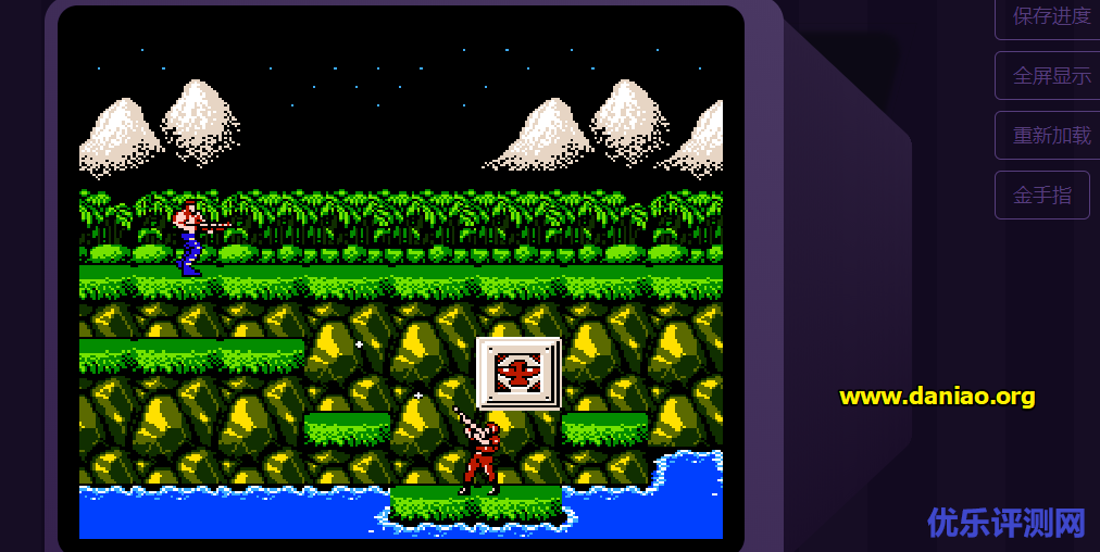 回忆杀(愿我们找回属于童年的快乐)- 在线fc游戏(红白机FC/NES游戏)
