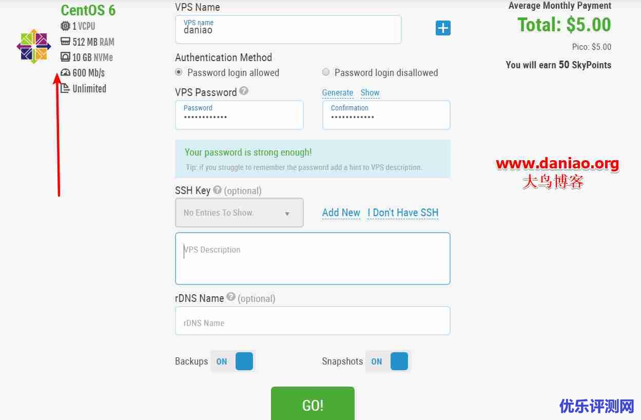 SkySilk VPS主机申请与使用-附主机性能速度评测