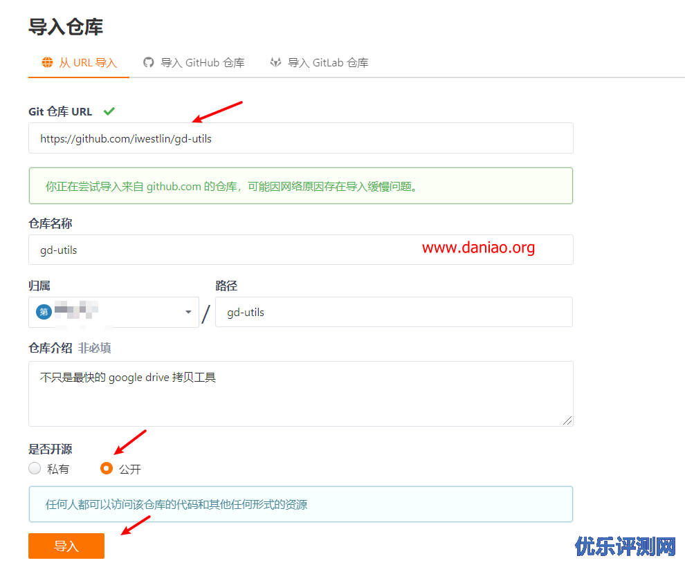 GitHub 下载速度慢？国内 GitHub 下载加速技巧分享