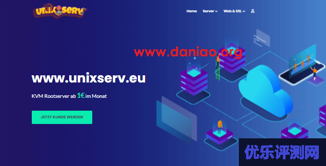 unixserv.eu，荷兰VPS，1欧/月，1核/512M内存/10G NVMe/不限流量/10Gbit共享带宽