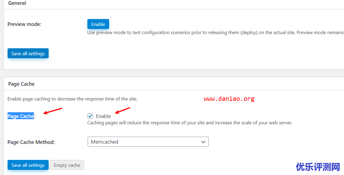W3 Total Cache+Memcached或Redis优化WP – 附如何卸载