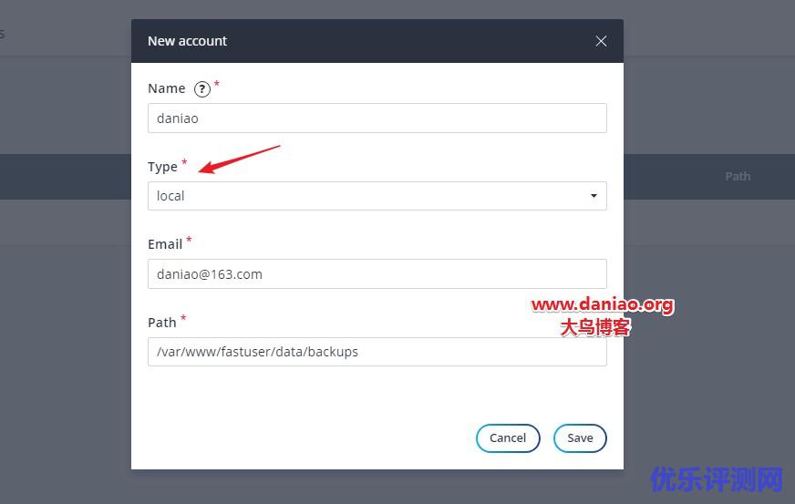 Fastpanel主机面板添加站点以及常规功能使用教程