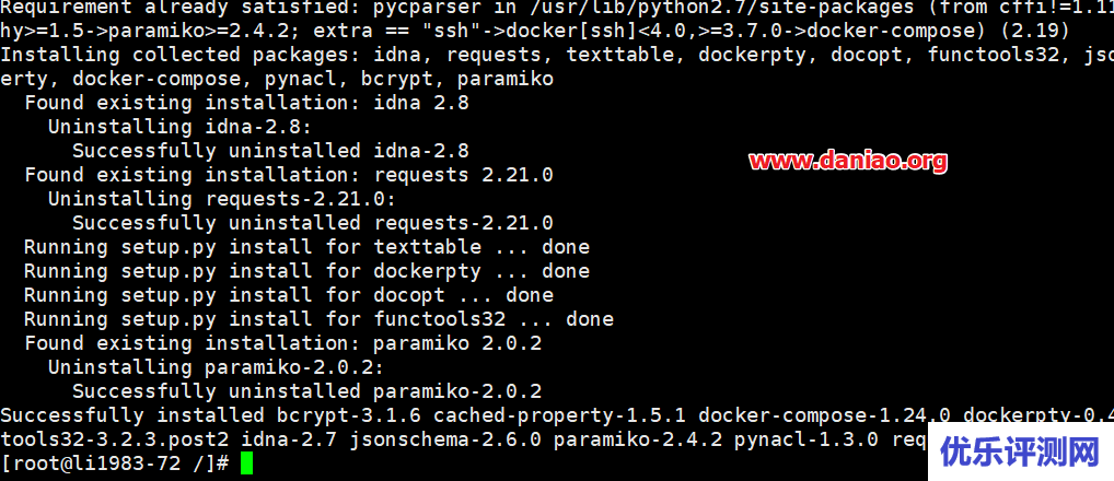 宝塔面板Docker安装Solo博客 – 一款小而美的JAVA博客系统