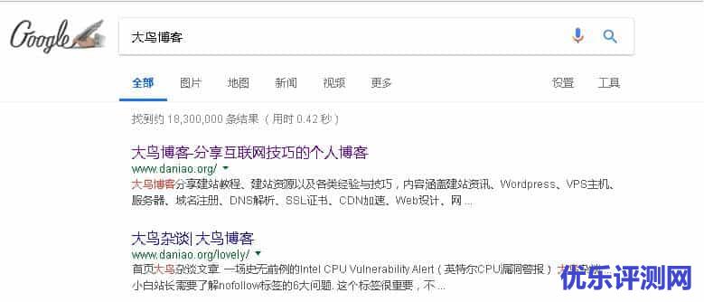 aaPanel-BT(宝塔面板)国际版使用体验