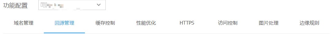 WordPress开启动静分离优化之后静态资源如何使用又拍云CDN加速