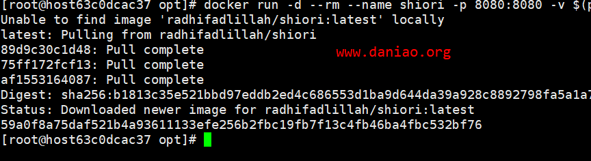 宝塔面板docker安装Shiori – 一个自带Web界面且美观的书签管理器