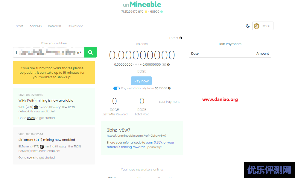 Dogecoin狗狗币挖矿教程  – 利用闲置的Windows电脑