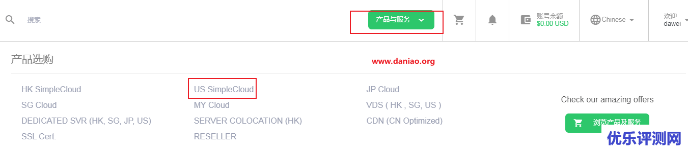 gigsgigscloud：1Gbps带宽，免费快照，$12/月，美国VPS，电信和移动走cn2 gia，联通走as9929