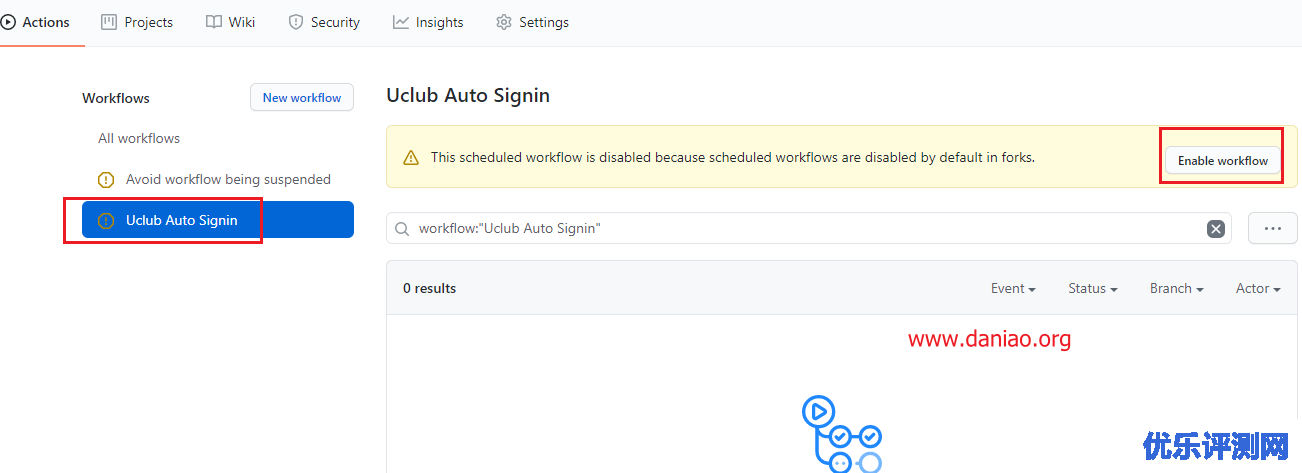 GitHub Action自动签到领取UCloud社区积分 – 可以兑换T恤、保温杯……