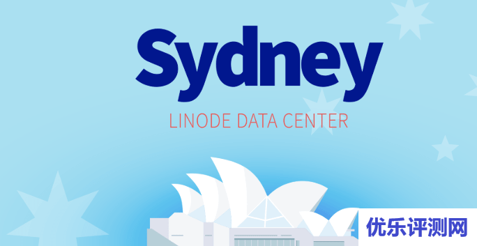 Linode-Australia悉尼(Sydney)云服务器测评 – 新用户注册赠送$20优惠码