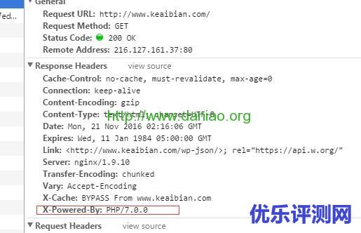 WDCP v3默认版本升级PHP7.0正式版编译安装