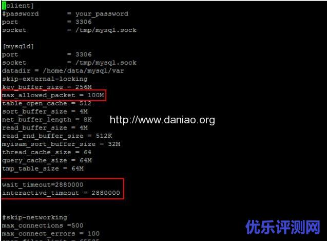 linux命令模式下利用ssh 使用命令导出导入 MySQL 数据库