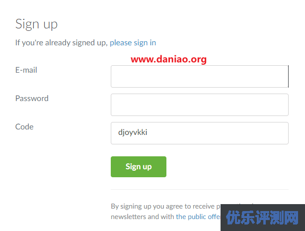 pp.ua免费二级域名申请教程