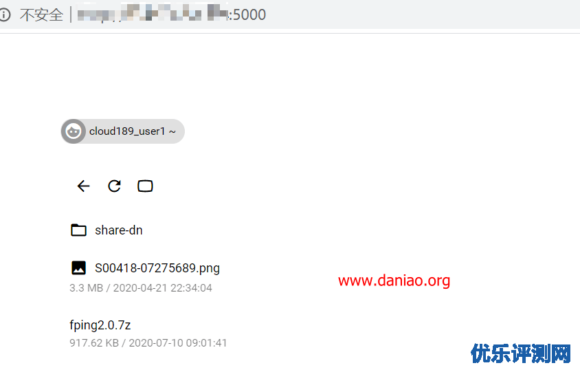 宝塔面板安装JustList – 又一款天翼云盘、OneDrive 多用户文件列表工具