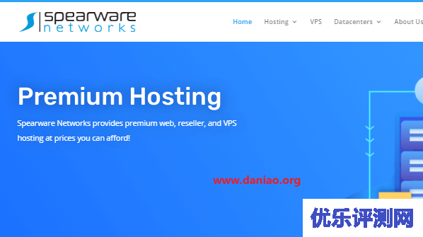 spearwarenetworks：美国佛罗里达vps，不限流量，200M带宽，$2.45/月，512M内存/1核/20gSSD