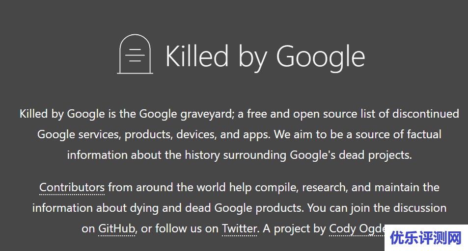 Killed by Google-这些年被谷歌杀死的产品,Google+会是最后一个么?