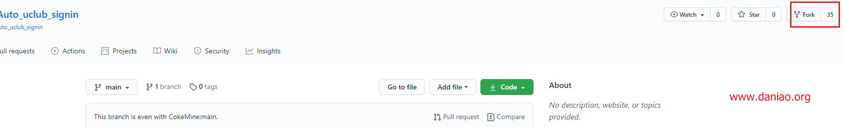 GitHub Action自动签到领取UCloud社区积分 – 可以兑换T恤、保温杯……