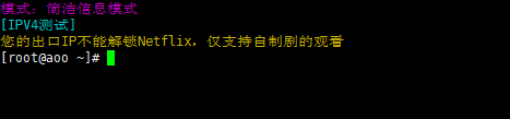 gcorelabs新西伯利亚vps测试 – 不限流量，200M带宽，3.25欧元/月,512M内存/1核/20gSSD