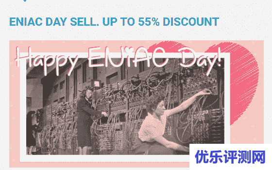 #情人节&ENIAC日#friendhosting：不限流量VPS，低至4.5折，全球8个可选机房