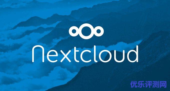 宝塔面板安装NextCloud教程-强大优秀的私有云存储网盘