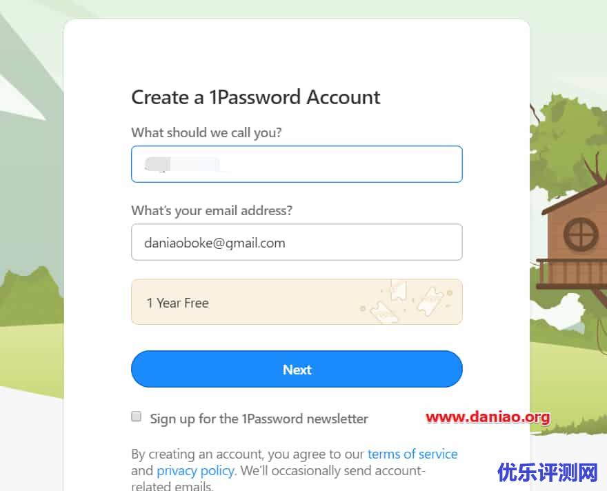 1Password(知名密码管理器)免费赠送家庭版账号 1 年，价值 414 人民币，续费原价