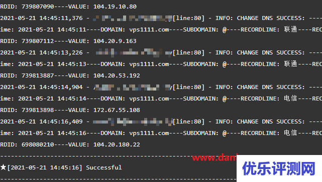 宝塔面板设置cloudflare自选IP，并配置dns，设置15分钟自动更换新IP