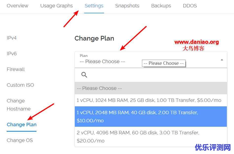 Vultr VPS流量不够用如何处理以及设置服务器流量预警