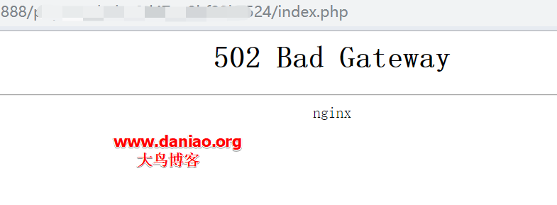 宝塔面板6.8.8降级到5.9.1的方案教程