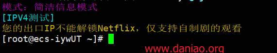 edgenat：cera vps测评(三网回程强制联通CUVIP线路) – 1核(AMD Ryzen 9 3950X)/1G/20gssd/1G带宽/1T流量