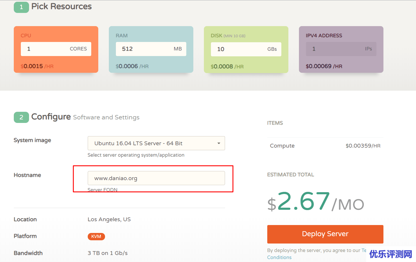 CloudCone VPS主机性能与速度评测-按时计费支付宝付款
