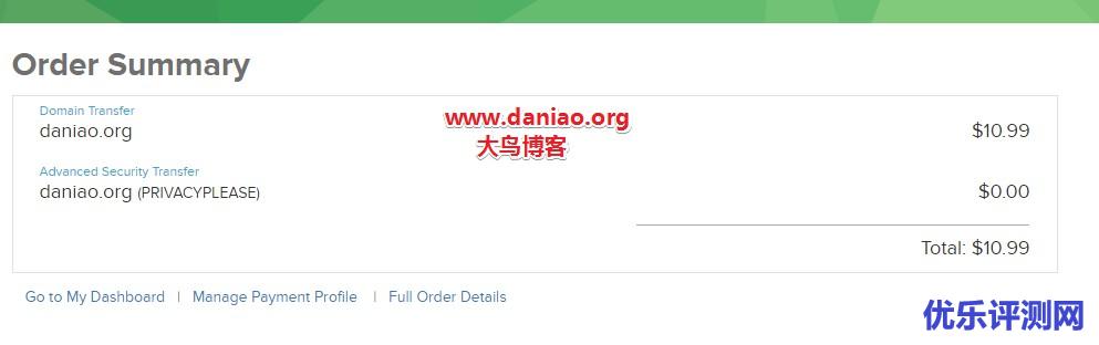 Namesilo域名转移至Name商家的过程记录