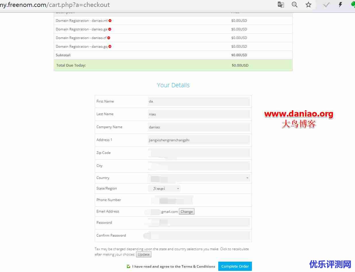 免费域名.tk,.ml,.ga,.cf,.gq申请注册和DNS解析-只能玩玩