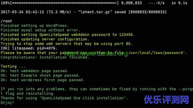 ols1clk一键快速安装OpenLiteSpeed脚本 可同步安装WordPress程序