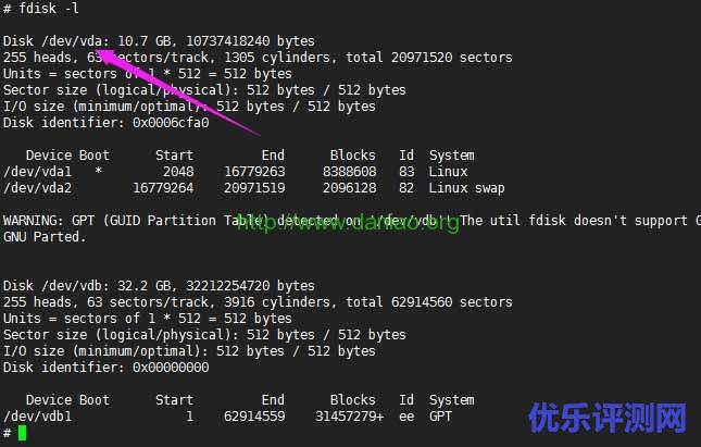KVM VPS主机DD方式安装Windows系统方法详细记录