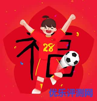 支付宝集福卡活动-高概率出敬业福卡/花花福卡/粘粘福卡 AR高清图