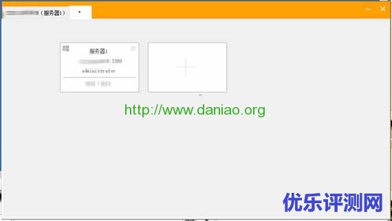 推荐一款不错的多窗口Windows/Linux远程桌面连接工具