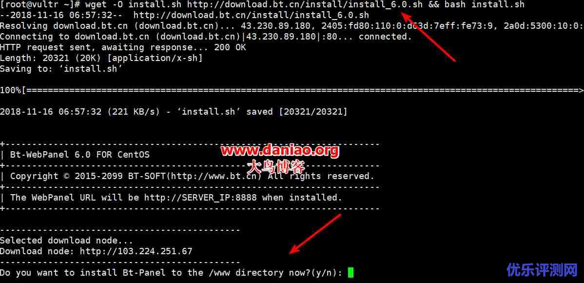 BT(宝塔面板)6.0免费版初体验
