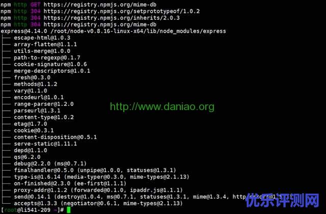 CentOS6安装Maptail可视化实时展示用户访问地区图