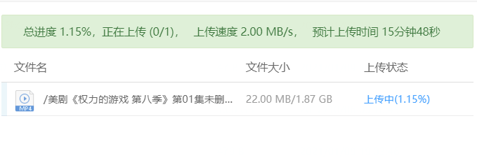buyvm拉斯维加斯机房测评：Las Vegas-AMD RYZEN KVM-LV RYZEN KVM 512MB
